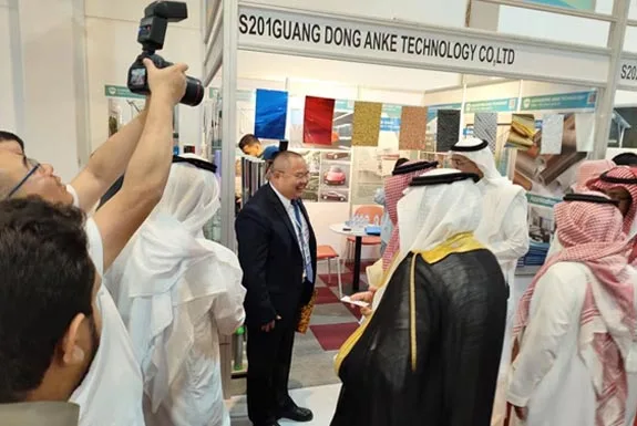 May 2023 Jeddah Exhibition