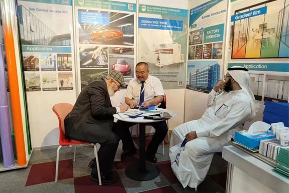 May 2023 Jeddah Exhibition