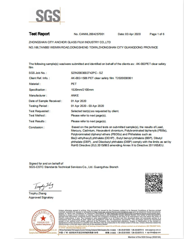 szin2003002742pc sz certificate