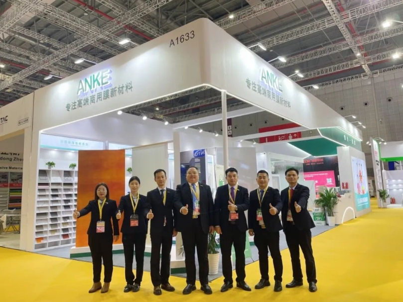 2024_Shanghai_International_Advertising_and_Printing_Exhibition_02.png