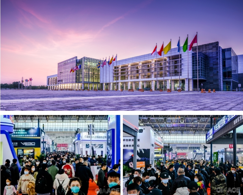 The_34th_Beijing_Yasen_Auto_Accessories_Exhibition_01.png