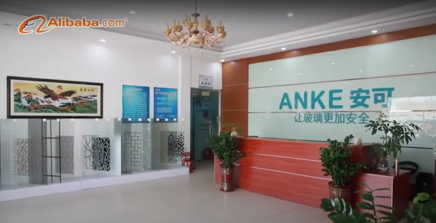 ANKE Company Video